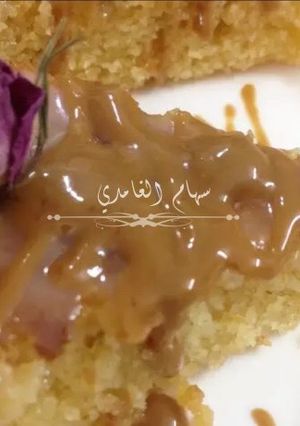 صورة لوصفة بسبوسة اللوتس