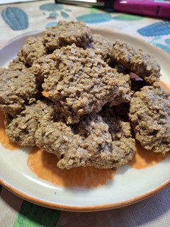 Una foto de Galletas de avena sabor cacahuete y canela🍪🥜