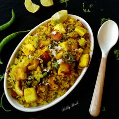 A picture of Paneer poha.