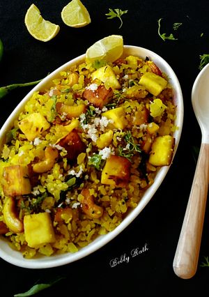 A picture of Paneer poha.