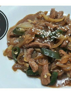 Foto resep Beef Yakiniku
