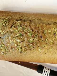 Foto resep Pistachio cake
