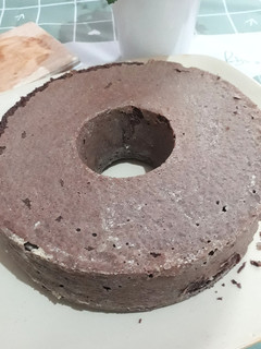 Foto resep Bolu Ketan Hitam