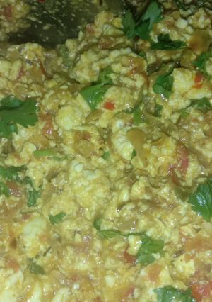 A picture of Paneer bhurji.