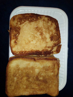 A picture of Toasted bread.