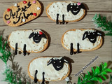بيسکوئيت شکلاتی (با تم بعبعی🐑)