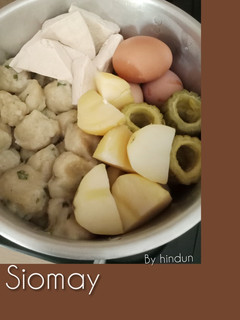 Foto resep Siomay tanpa ikan