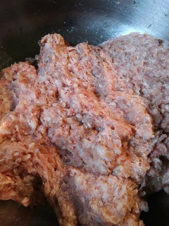 A picture of Spiced Pork base.