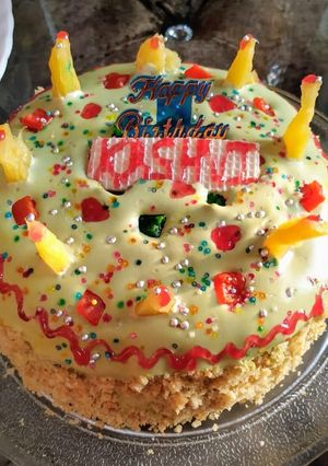 A picture of Pineapple Cake.