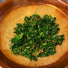 A picture of Goma Ae (Vegetable with sesame sauce).
