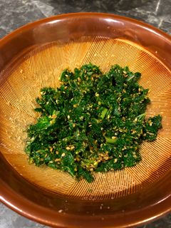 A picture of Goma Ae (Vegetable with sesame sauce).