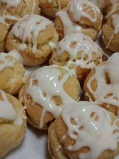 Una foto de Masa bomba o profiteroles