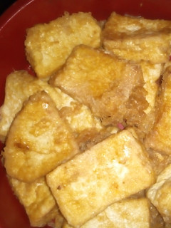 A picture of Fried tofu with eggs.
