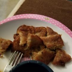 A picture of Eggplant pancakes.