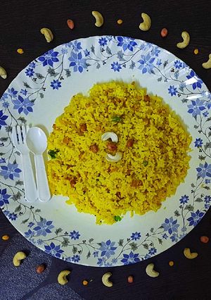A picture of Lemon rice.