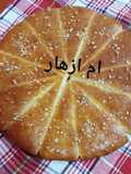 خبزة البريوش بدون زيت