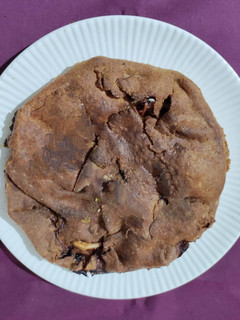 Una foto de Empanada rápida de choco
