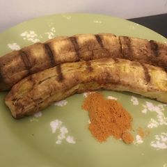 A picture of Oven Roasted plantain/yagi.