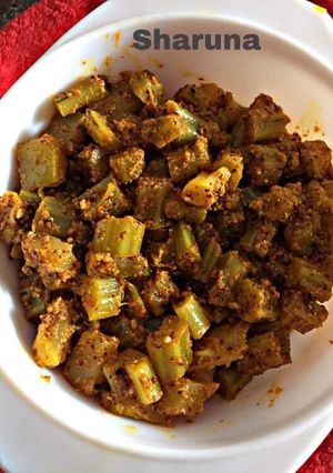 A picture of Ghanthal ka aachar.