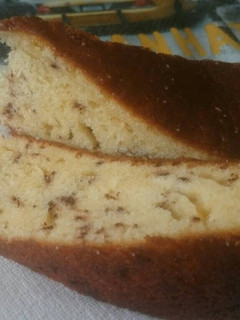 Una foto de Bizcocho stracciatella