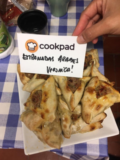 Una foto de Empanadas árabes