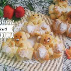 A picture of Ribbon bread Rillakuma.