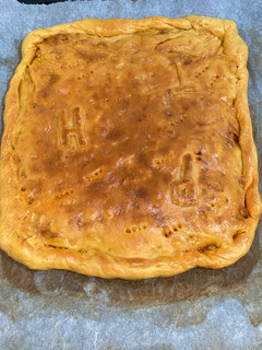 Una foto de Empanada gallega