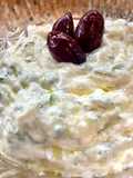 Homemade Tzatziki!