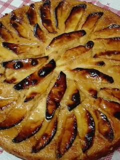 Una foto de Tarta de manzana y dulce de leche