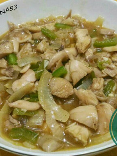 Foto resep Chicken Yakiniku Simple