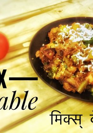 A picture of Mix Vegetable Recipe.