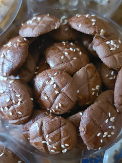 Foto resep Kue coklat almond spekoek