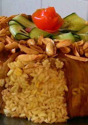 صورة لوصفة مقلوبة