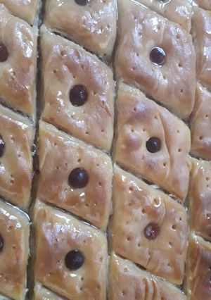 صورة لوصفة بقلاوة