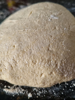 Una foto de MASA PARA TARTAS GLUTEN FREE ❤️