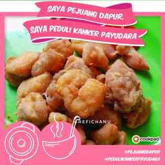 รูปของ Chicken Popcorn
