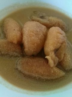 Foto resep Kolak Pisang