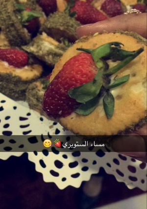 صورة لوصفة بسكوت مالح حلو وسهل 🍥