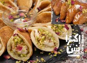 صورة لوصفة قطايف عصافيري والمحشية بالمكسرات 🥜🥟