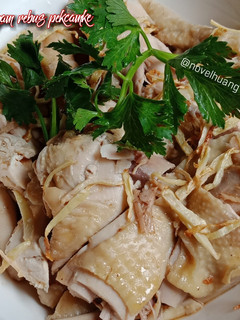 Foto resep Ayam rebus pekcamke