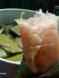 รูปของ ขนมกล้วยนึ่ง สูตรป้าหมู