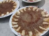 مامنية