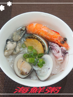 海鮮粥(簡單料理) 的食譜成品照片