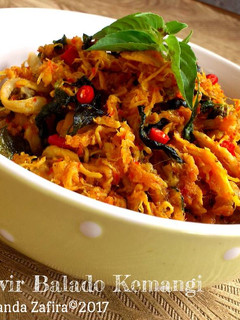 Foto resep Ayam Suir Balado Kemangi (memanfaatkan sisa olahan ayam)