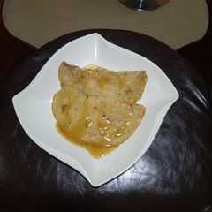 A picture of Savoury pancakes.