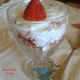 Breakfast trifle