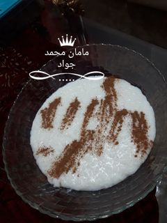 عکسی از دستور شیربرنج