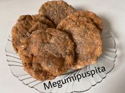 Gambar pempek kulit tengiri 1 kg