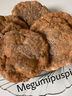 Foto resep PEMPEK KULIT IKAN TENGGIRI Crispy diLuar Lembut diDalam