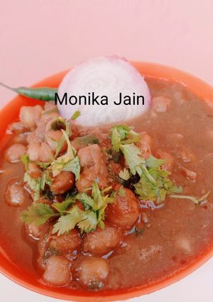 छोले (Chhole recipe in hindi) रेसिपी मुख्य फोटो